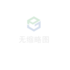 开云手机官方端·开云手机入口-开云(中国)科技 荣获无锡市2020年度“物联之光”  最具社会贡献物联网企业奖